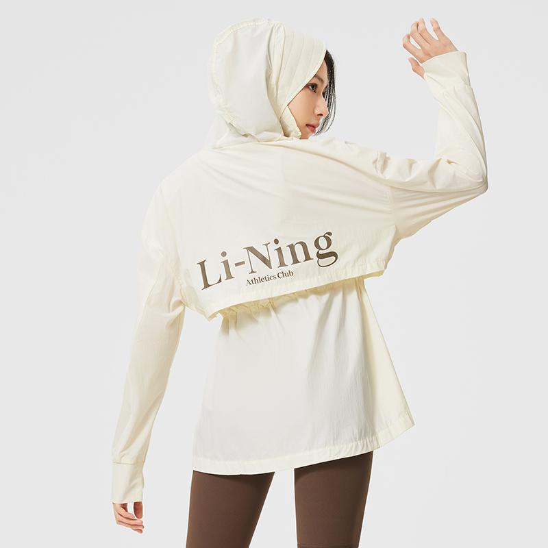 Li Ning Ice Smooth Lightweight Quick-Dry Breathable Soft Shell Cool UV Protection Spring Sun Protection Jacket Women Jacket Off-White AFDU686-1
