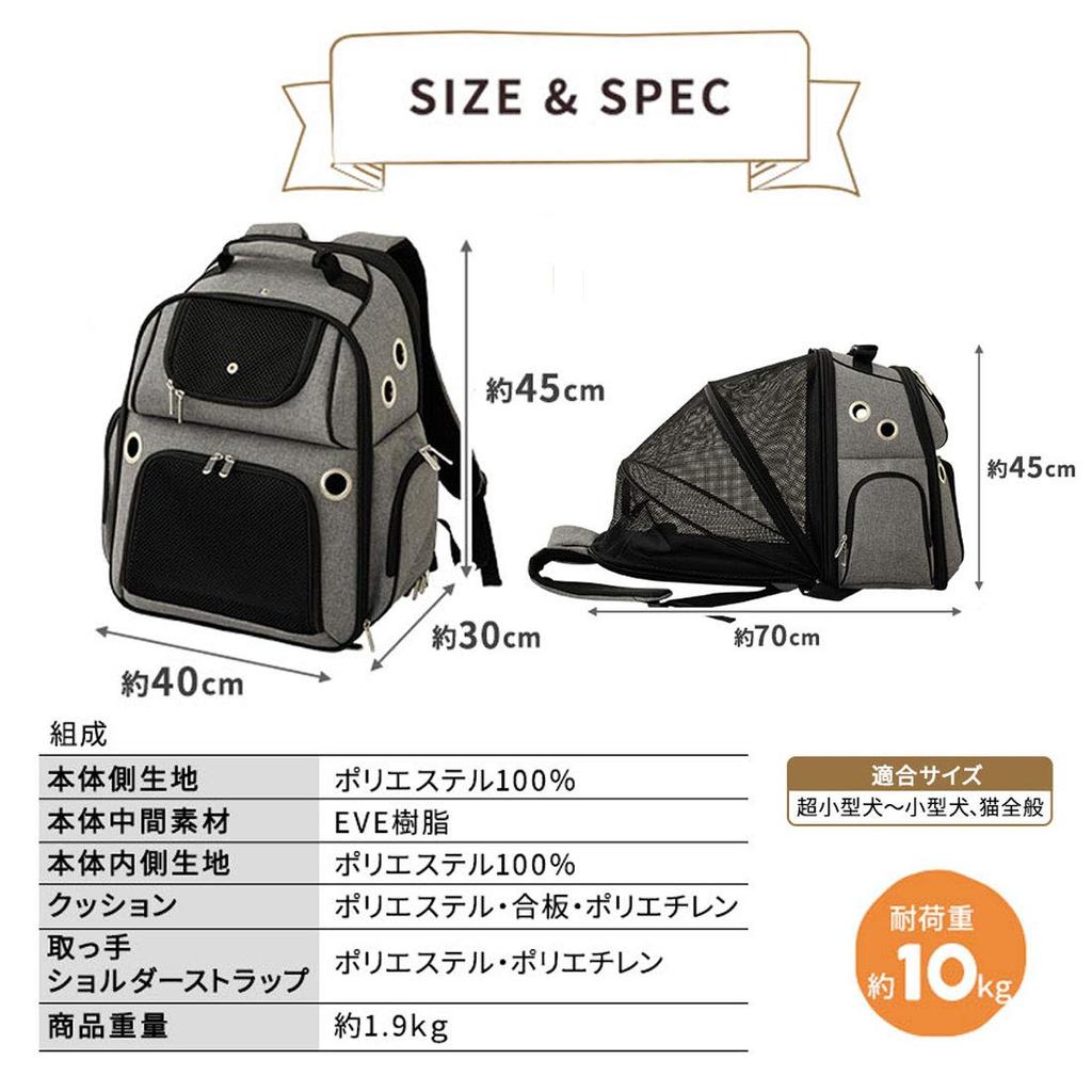 Emour Geantă Rucsac Transportor Câine Pisică Animal de Companie Gri Simplu Căsuță Pliabilă