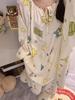 Women's Cloud Cotton Pajama Set: Long Sleeve Round Neck Pullover and Pants for Spring and Autumn.