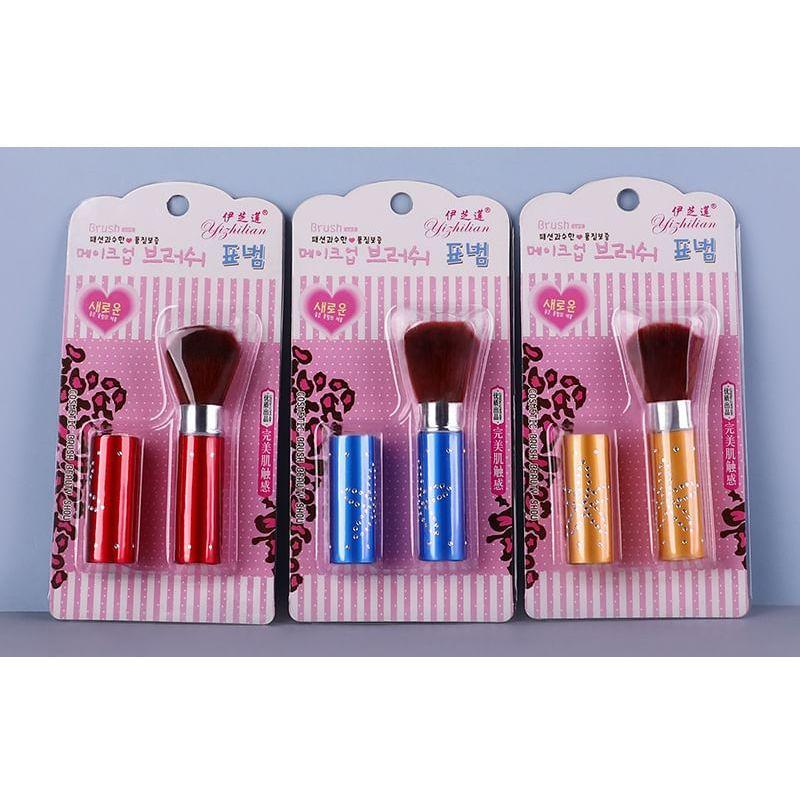 magrinta - Portable Blush Brush