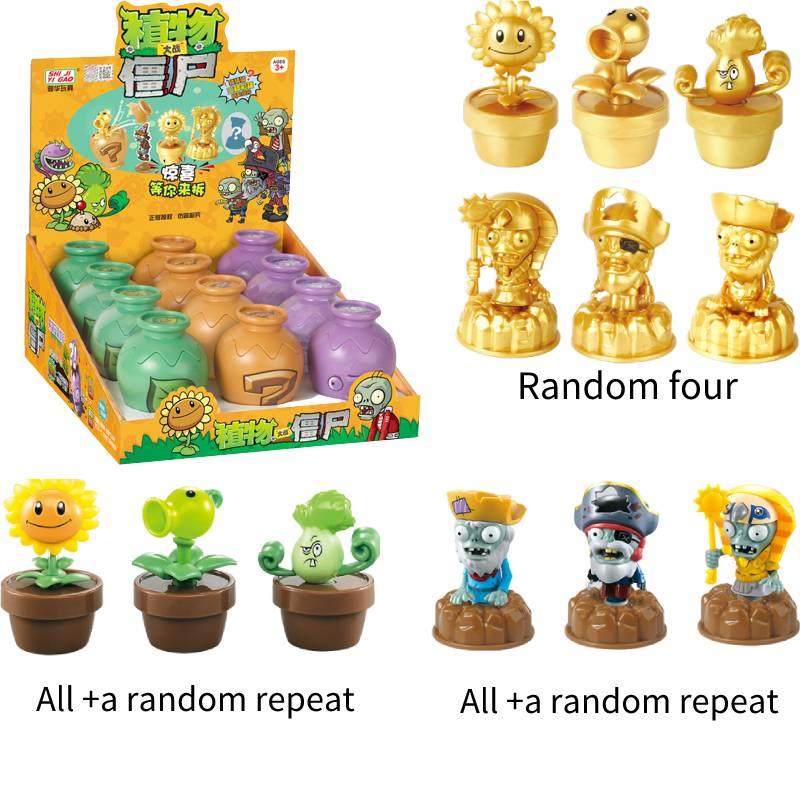 Plant Vs. Zombies Surprise Can Blind Box Set Mix Of Plants Zombies And Vehicles!