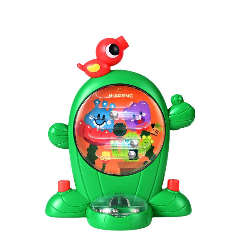 Adorable Yellow Chicken Ball Catcher Educational Toy For Kids In Plastic Material