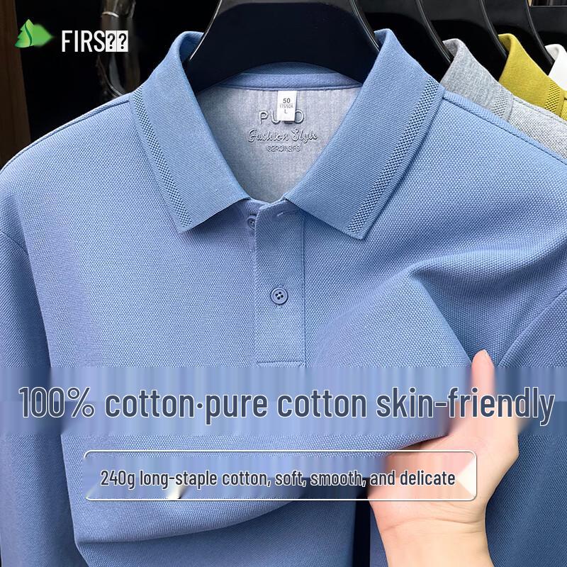 Men's 100% Cotton Long-Sleeve Polo Shirt