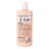 Baitai Tulip Amino Acid Moisturizing Shampoo