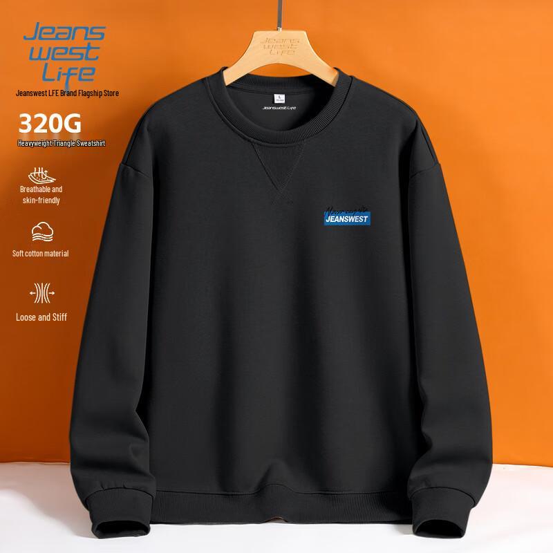 JEANSWEST LIFE Men's Heavy Cotton Crewneck Sweatshirt