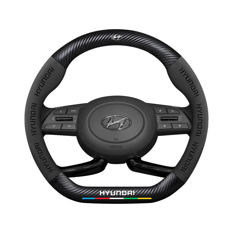 Hyundai Sonata 8-го-10-го поколінь Покришка на кермо з замші та вуглецевого волокна, Ультратонка