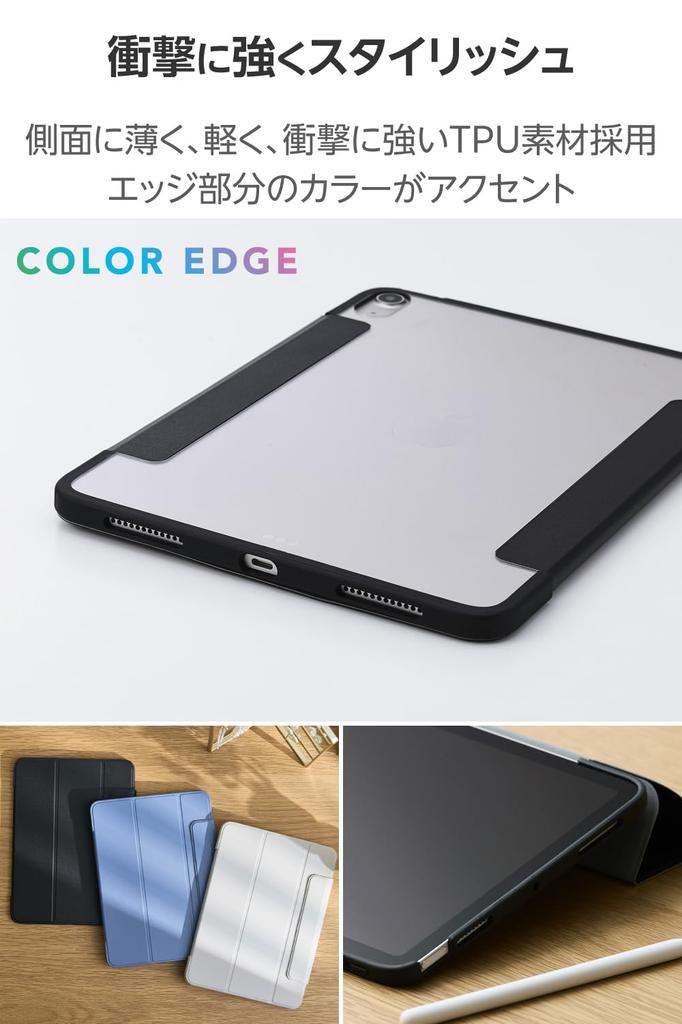 ELECOM iPad Air Flap TPU Impact Clear Black 11-inch (M3/M2) 10.9" (5th/4th Generation) Case, Case, Material, Resistant, Thin, Lightweight, Back,