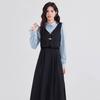 2025 Retro Zweiteiler Stil Langes Kleid für Damen - Herbst/Winter Französischlehrer Vorstellungsgespräch Outfit