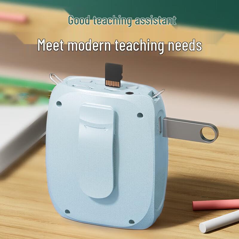 SHIDU S258 Portable Voice Amplifier with Microphone CN Plug (adapter Included)