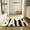 Machine Washable Bath Mat Modern Mat, Absorbent Non-Slip Bathroom Rug, Fun English Letters, Cozy Cashmere Like Rug for Tub Sink Home