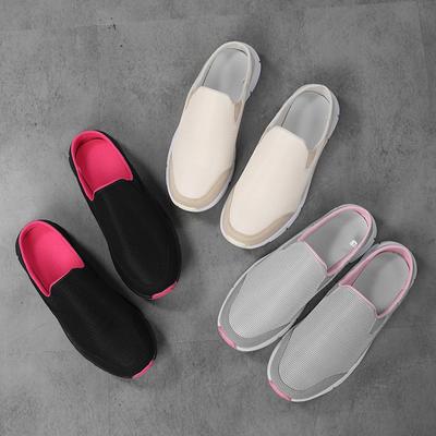 Women's Slippers Mesh -breathable EVA Ultra -light Convenience Home Slippers Women's Large -scale Slippers