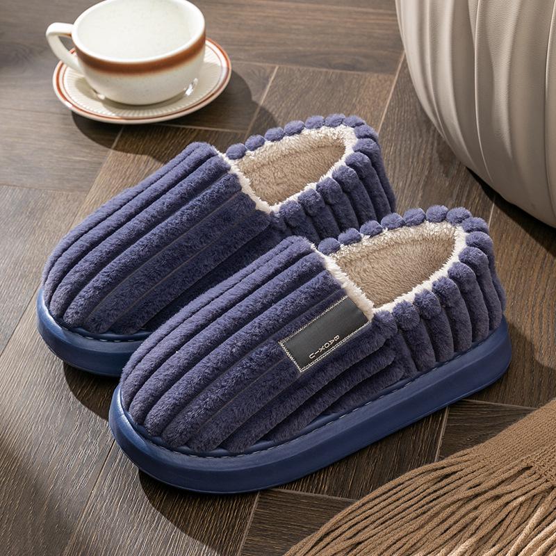 Men's Plus Size Non-Slip Fluffy Cotton Slippers - New 2026 Autumn/Winter Indoor Warm Household Shoes