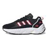 Originals ZX 22 Boost