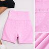 Female Leopard Print Yoga 3/4 Shorts with High Waist, Tummy Lifting Stretch Workout Shorts for Daily Wear