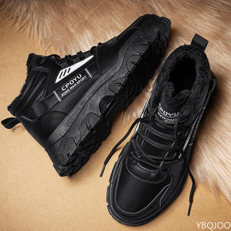 Modische vielseitige Arbeitskleidung High Top Herrenschuhe Herbst Winter neue Herren Baumwollschuhe warm lässig rutschfest Schneestiefel