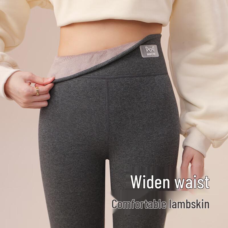 Women's Fleece-Lined High-Waist Thermal Leggings