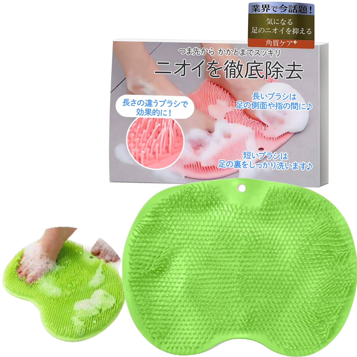 

Foot Foot Wash Foot Foot Sole Foot Prevention x Suction Cup Foot Foot Foot Foot Wash Foot Care [Wellness Be] Brush, Mat, Sole, Brush, Brush,