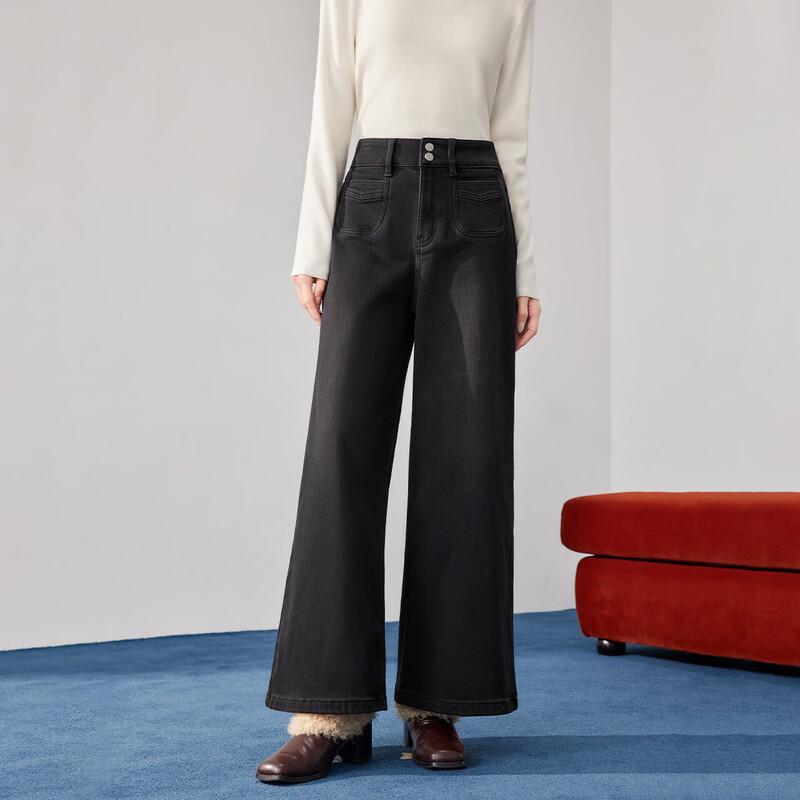 IEF 2025 Winter Warm Korean Style Denim Wide-Leg Pants