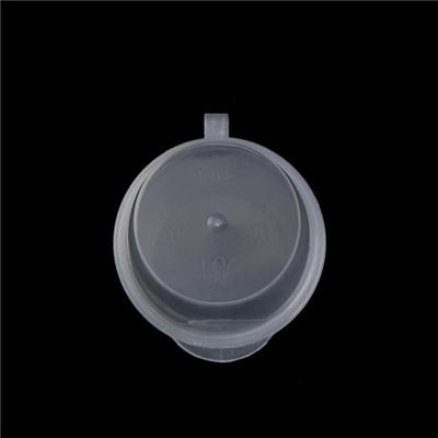100Pcs Small Plastic Disposable Sauce Cups Food Storage Clear Package Box&Lid