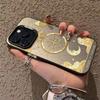 Golden Starry Sky Is Suitable for Apple 17Promax Mobile Phone Case Personalized Vitality Case iPhone16/15/14 Europe and America 13