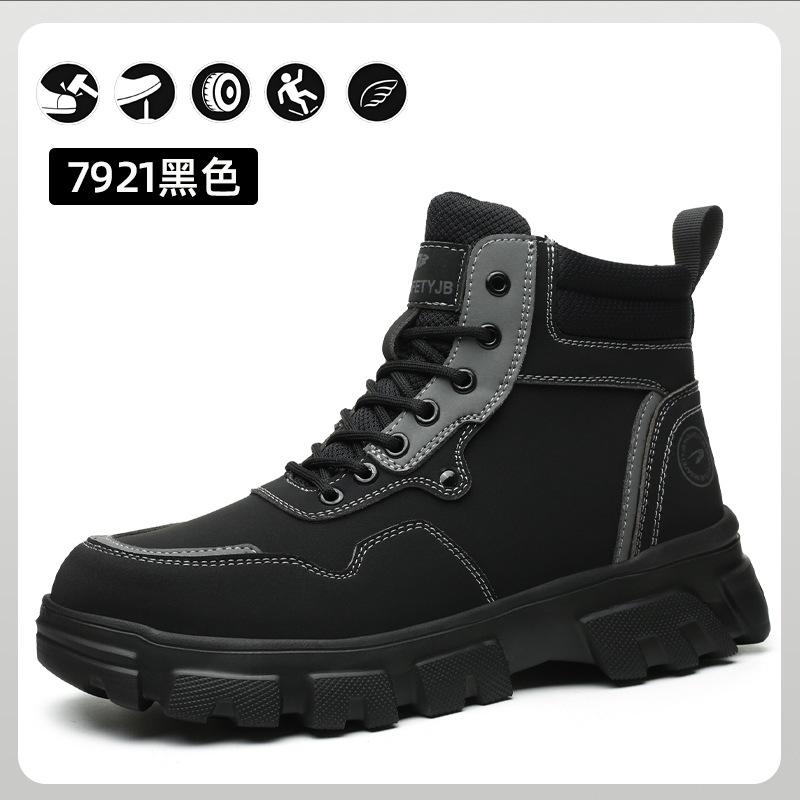 Universal Shoes for Men In All Seasons, Anti-smashing and Anti-piercing Casual Safety Boots, Breathable and Comfortable Work Shoes