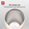 Zwilling 460ml Stainless Steel Insulated Travel Mug