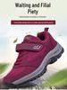 Elderly Men’s & Women’s Autumn Casual Shoes: Comfortable Cotton Walking Shoes for Middle-Aged & Seniors, One-Piece Delivery.