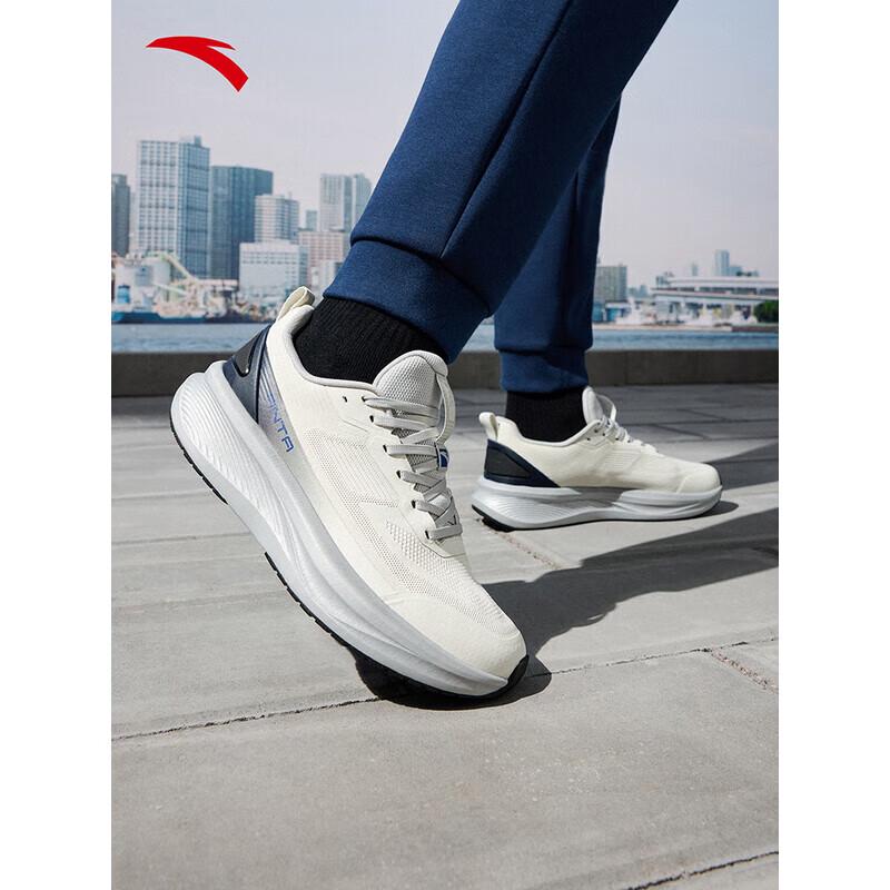 

ANTA ShenXing 13 Men s Running Shoes EU 42.5