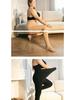 Plus Size Open Crotch Fleece-Lined Nylon Stockings, Thick Warm Leggings for Autumn/Winter