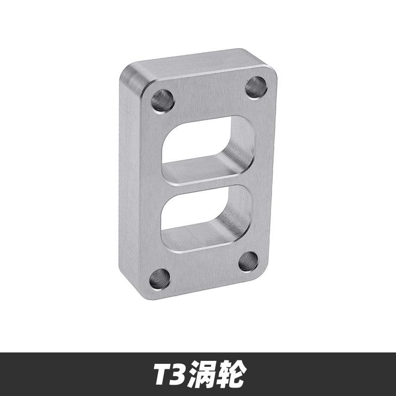 Automotive modified turbocharger T3 T4 stainless steel 1inch double channel flange T3