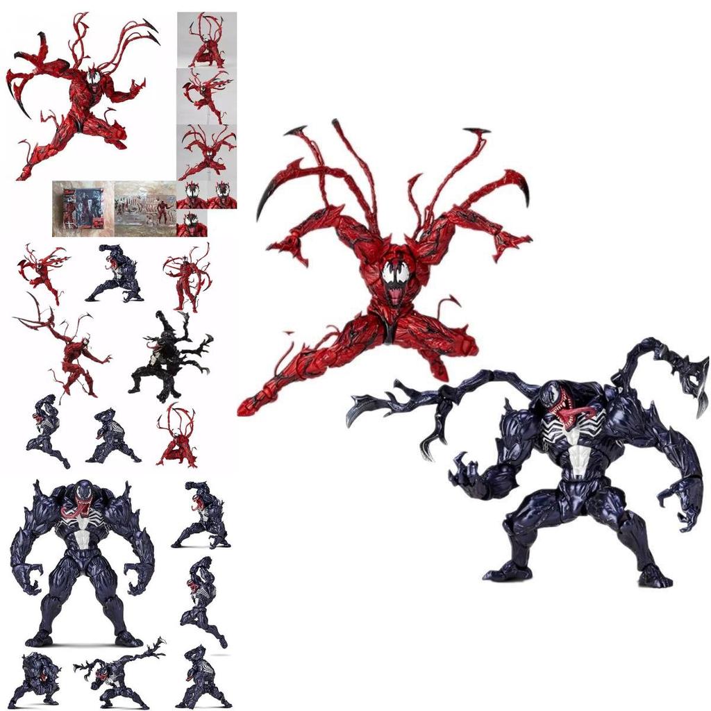 Bend And Spiderman Flex Venom Vs Carnage Action Figure Toys Doll 63inch