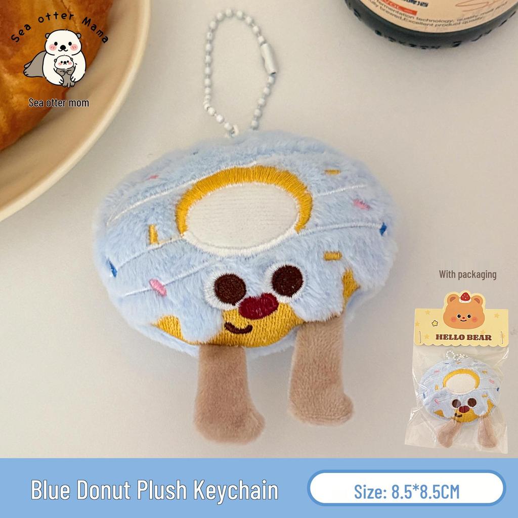 Cute Food Plushie Keychain: Creative Plush Food Toy Doll Pendant for Bags and Keyrings