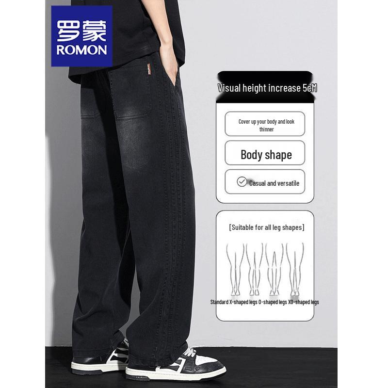 ROMON Men's Tencel Denim Straight Casual Pants