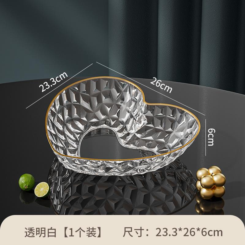 Love Bar Fruit Plate Light Luxury Phnom Penh Diamond Pattern Household Living Room Coffee Table Salad Plate Snack Plate