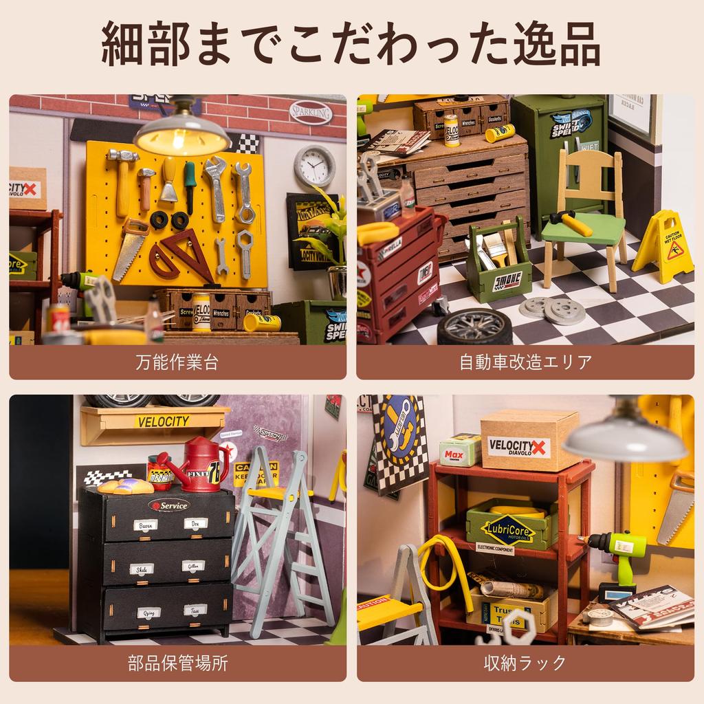 ROBOTIME Miniature Miniature Dollhouse Model Garage with Illustrated Officially Model House with LED DIY Handmade Wooden Interior Time for Kids and