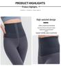 Women's Cross-Border Body Shaping High Waist Butt Lifting Quick-Dry Yoga Pants