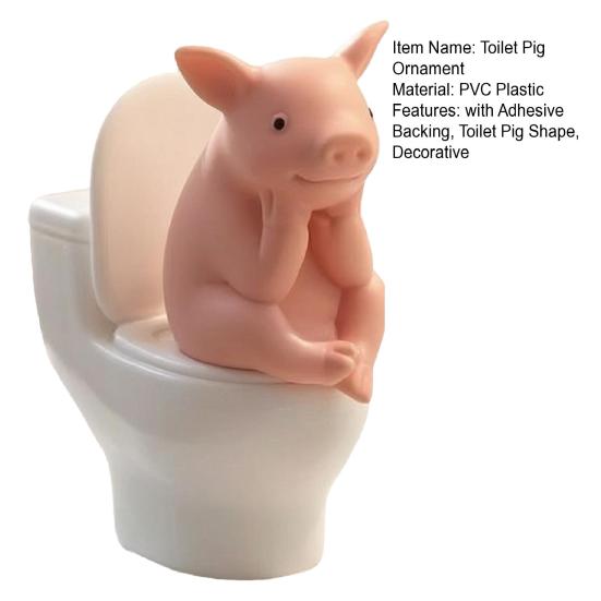 Miniature Pink Pig Toilet Toilet Thinking Pig Figurine Sitting on Statue Cartoon Farm