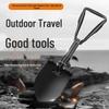 SMVP Multi-functional Garden & Outdoor Shovel CN Plug (adapter Included)