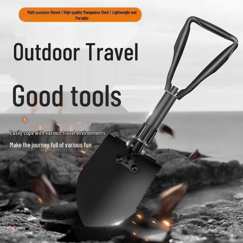 SMVP Multi-functional Garden & Outdoor Shovel CN plug (adapter included)