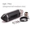 For Kpr150 Horizon 350r3r25 Gsx Ninja250z400 Huanglong 300 Modified Small Hexagonal Exhaust Pipe Model Universal Modification Parts