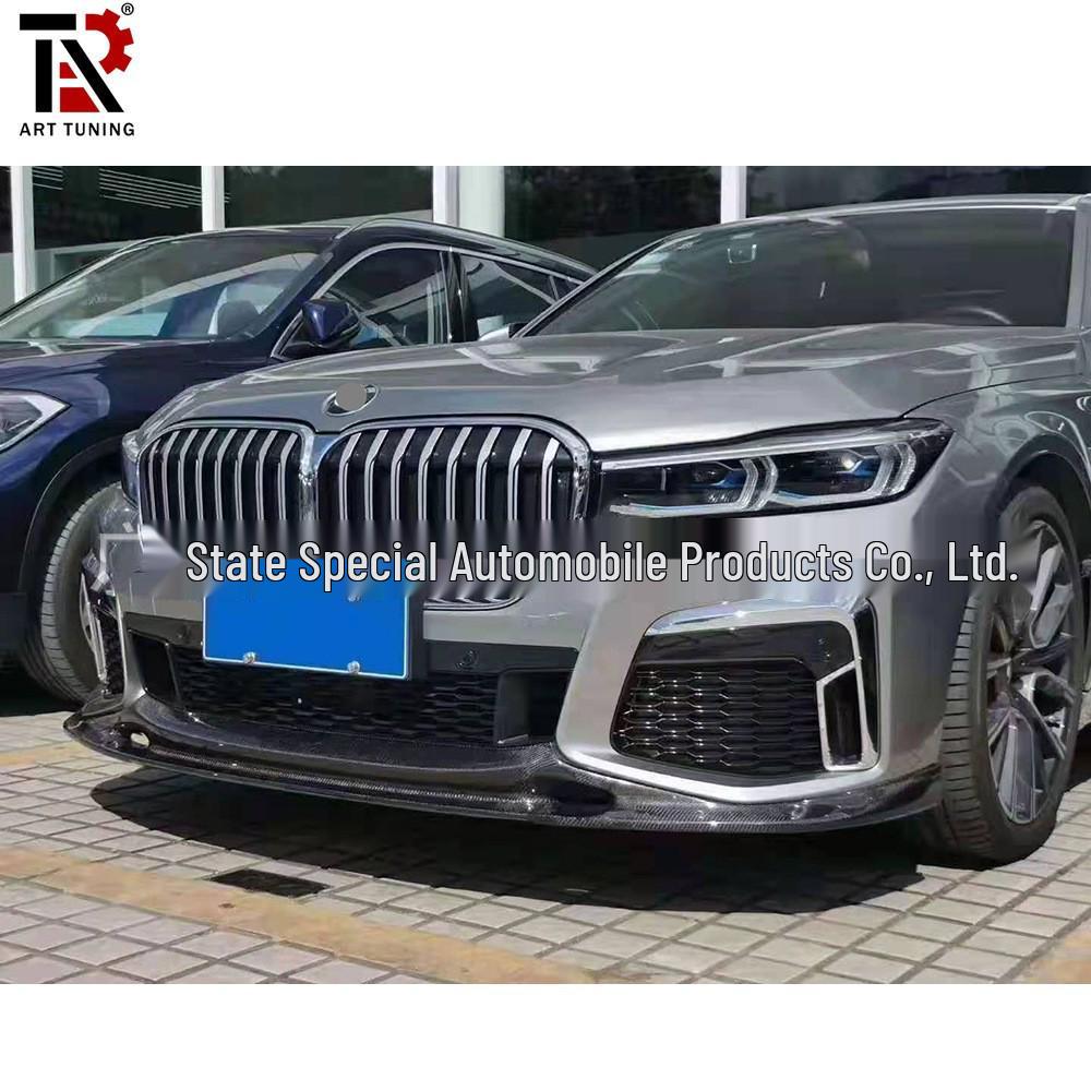 BMW 7 Series G11/G12 Dry Carbon Fiber Front Lip Spoiler