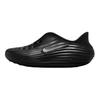 Nike ReactX Rejuven8 GS Trojitě Černé Dětské Tenisky IF1746-001