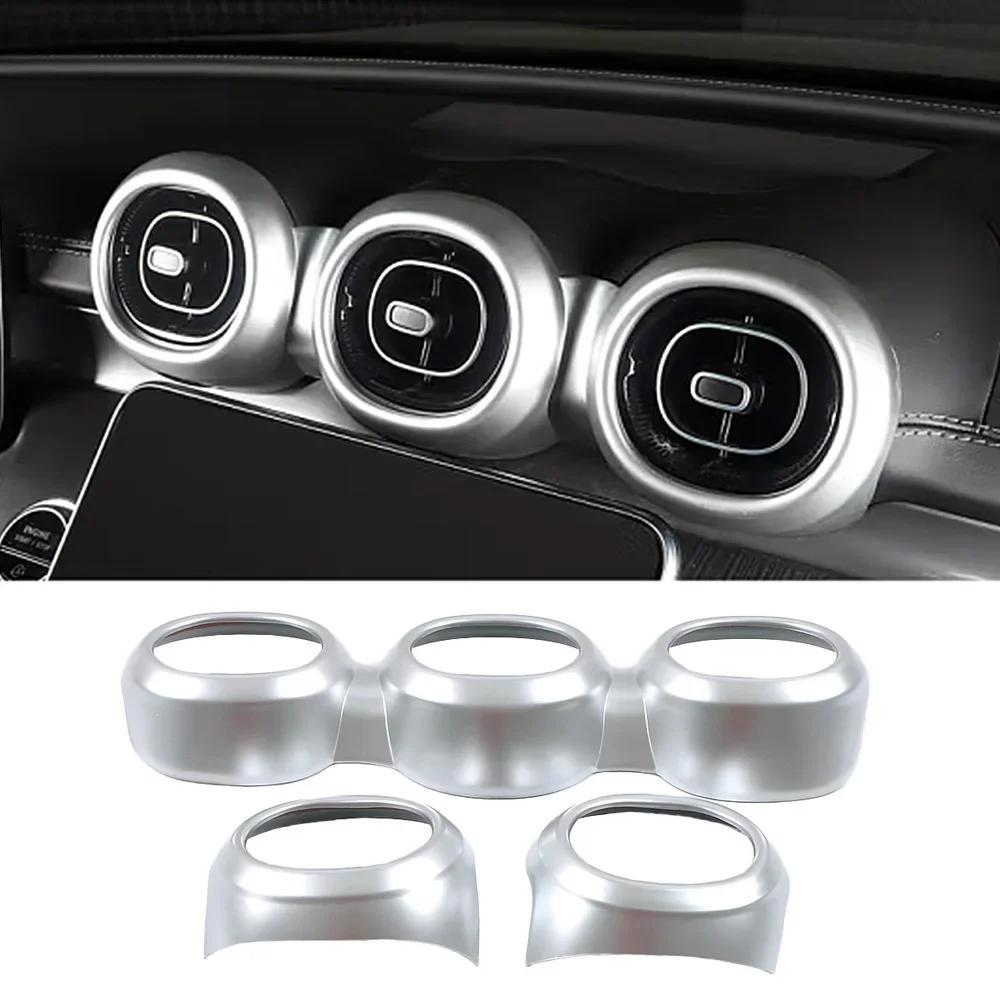 For Mercedes Benz C Class W206 2024 2024 C200 C220 C260 C300 Car Interior Part Refit Frame Cover Trim Decorate Silver Sticker
