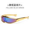 Futuristic Cool Personalized Electroplated Sunglasses Women Men   Steampunk Goggles Rave Party Glasses   Uv400