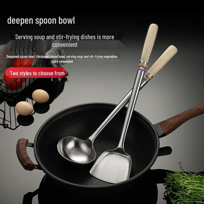 Yimao Stainless Steel Chef's Stir-fry Spatula