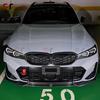 BMW 3 Series G20/G28 Carbon Fiber Front Lip Spoiler & Bumper Diffuser - AD Style