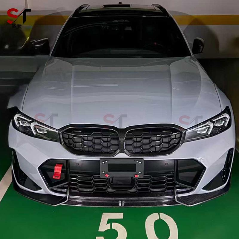 BMW 3 Series G20/G28 Carbon Fiber Front Lip Spoiler & Bumper Diffuser - AD Style