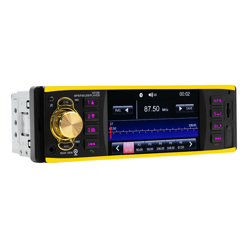 4.1" IPS HD Screen MP5 Car Radio with Bluetouch SD AUX USB 7 Coloful Lights Lossless Sound Quailty Car Muitimedia Player