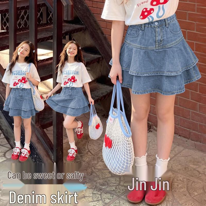 Moonkids Girls Summer Denim Short Skirt 120cm