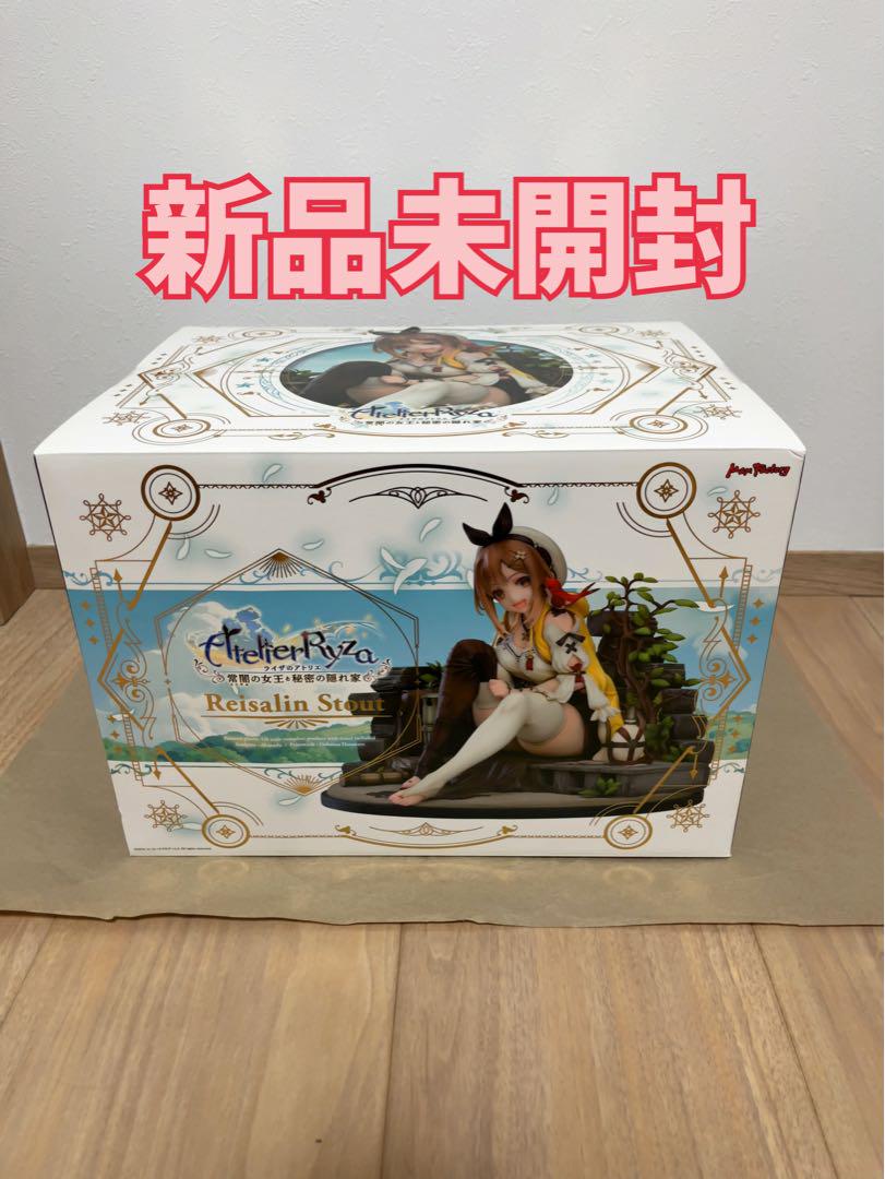 

[USED] Max Factory Atelier Ryza 1/6 Figure